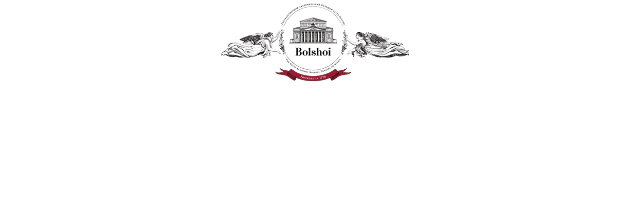 世界の頂点の輝き The Bolshoi Ballet