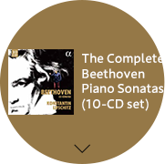 The Complete Beethoven Piano Sonatas (10-CD set)
