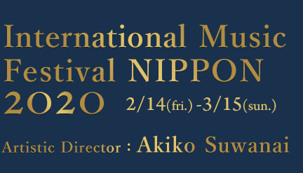 International Music Festival NIPPON 2020