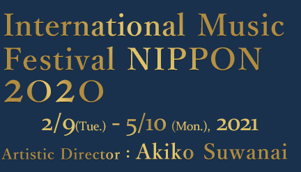 International Music Festival NIPPON 2020