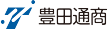 豊田通商株式会社