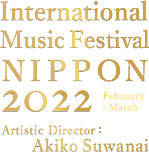 International Music Festival NIPPON 2022