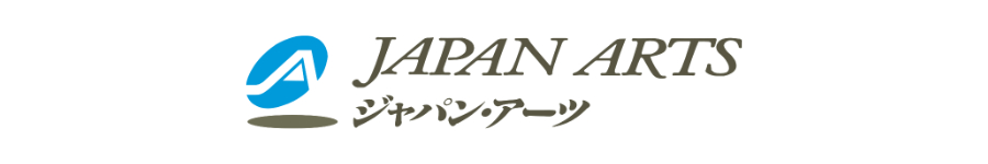 ジャパン・アーツ