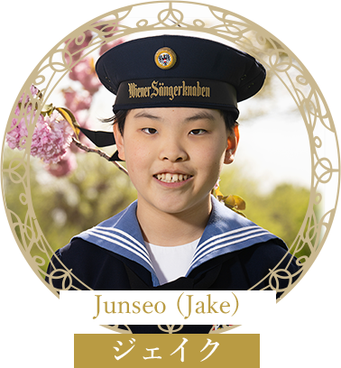 Junseo(Jake)ジェイク