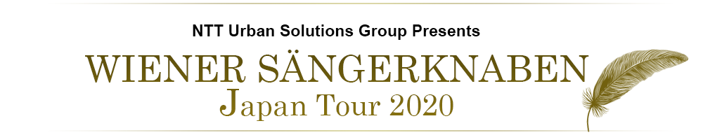 WIENER SANGERKNABEN Japan Tour 2020