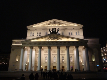 The State Bolshoi Opera