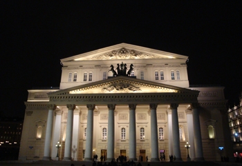 The State Bolshoi Ballet