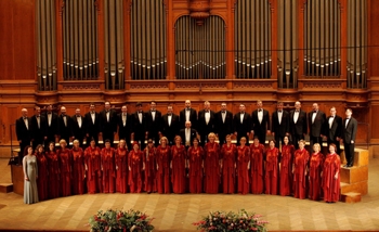 The State Moscow Chamber Choir