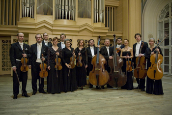 Suk Chamber Orchestra