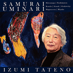 Izumi Tateno