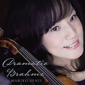 Mariko Senju