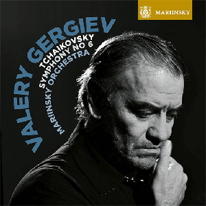 Valery Gergiev