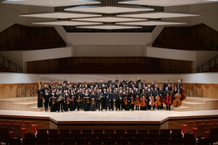 Dresdner Philharmonie