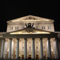 The State Bolshoi Ballet