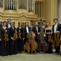 Suk Chamber Orchestra