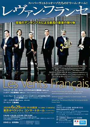 [Notice of Cancellation] Les Vents Français