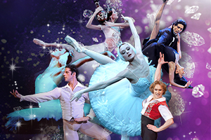 A portion of the program of the “All Star Ballet Gala 2016” is decided.