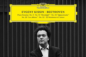 [New album information] Evgeny Kissin, Piano