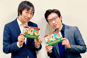 中野翔太＆阪田知樹インタビュー? ～ 中野翔太・松永貴志・阪田知樹 ピアノ・トリオ・スペクタクル