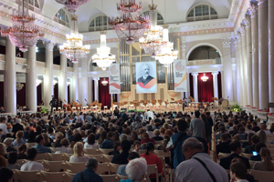 Announcement of results – 16th International Tchaikovsky Competition