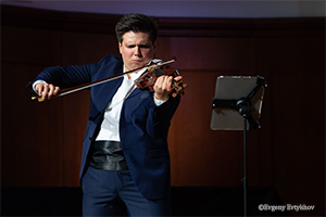Information on the performance in Japan in 2020: Sergei Dogadin, Violin