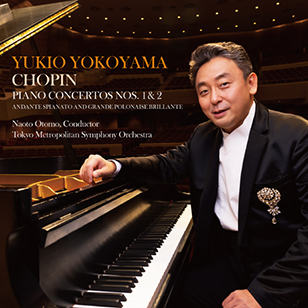 Yukio Yokoyama