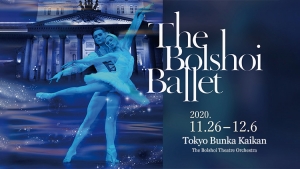 [Information on Ticket Refund] The Bolshoi Ballet Japan Tour 2020