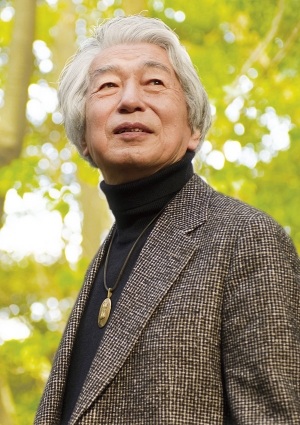 Izumi Tateno Piano Recital
