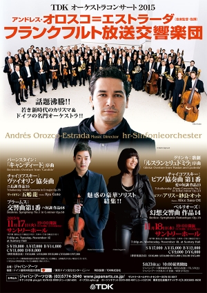 Andrés Orozco-Estrada, Music Director / hr-Sinfonieorchester