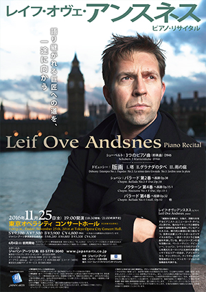 Leif Ove Andsnes Piano Recital