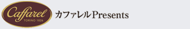 舘野泉 バースデー・コンサート2019　～アフタヌーン・コンサート・シリーズ 2019-2020 Vol.1