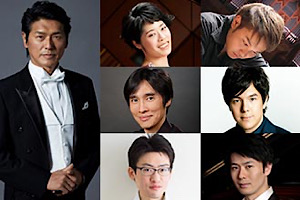 「ららら♪クラシック コンサート Vol.8 5月9日公演」振替・チケット払戻しのお知らせ