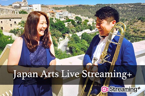 感動の声、続々。7/19（日）までアーカイブ配信期間中！Japan Arts Live Streaming+ vol.3 藤原功次郎（トロンボーン）