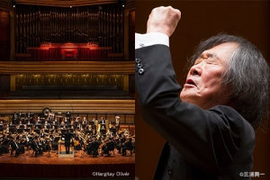 Notice of Cancellation – Hungarian National Philharmonic Orchestra Japan Tour