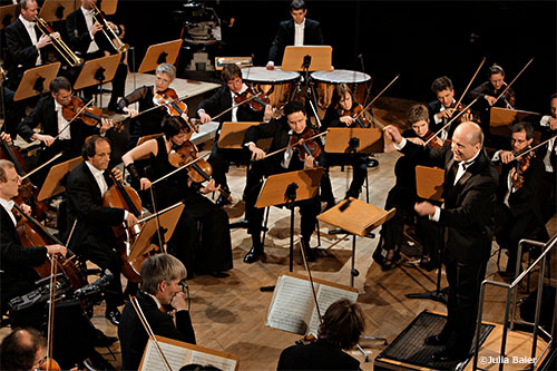 ドイツ・カンマーフィルハーモニー管弦楽団