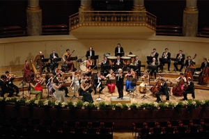 Notice of Cancellation – Strauss Festival Orchestra Vienna Japan Tour