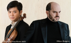 【掲載情報】樫本大進＆キリル・ゲルシュタイン デュオ・リサイタル (2020年12月)
