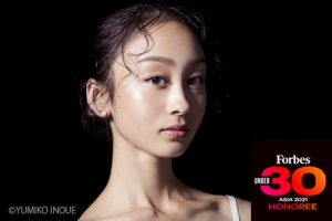 Mariinsky Ballet dancer May Nagahisa has been selected for the “Forbes 30 Under 30 Asia 2021”