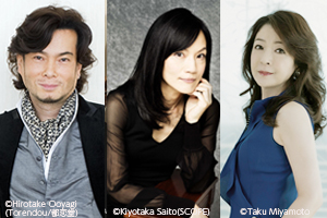 5月公演実施のお知らせ
