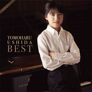 Tomoharu Ushida