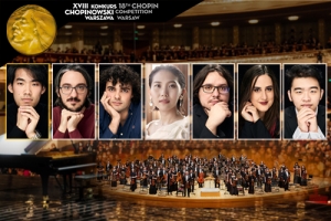 [Notice of Cancellation] The 18th Chopin International Piano Competition 2021 Prize Winner’s Gala Concert