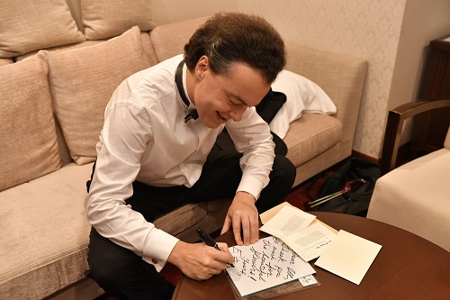 Evgeny Kissin