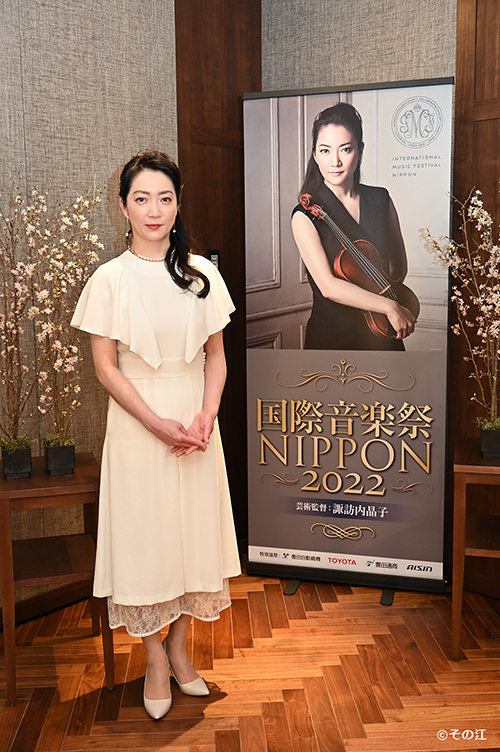 諏訪内晶子©その江