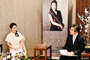 【国際音楽祭NIPPON2022 諏訪内晶子スペシャルトークを公開中！】