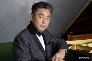 【掲載情報】横山幸雄 (2024年12月)