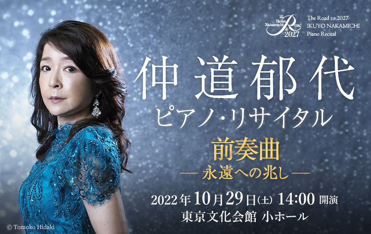 Amazon.co.jp: 微睡みの楽園: ミュージック