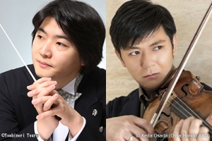 バーミンガム市交響楽団のコンサートで山田和樹と樫本大進が共演します