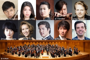 Special Autumn Concert by Super Soloists Vol.3　Special Gala Concert