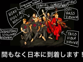 フィルハーモニクス2022　プログラム発表！