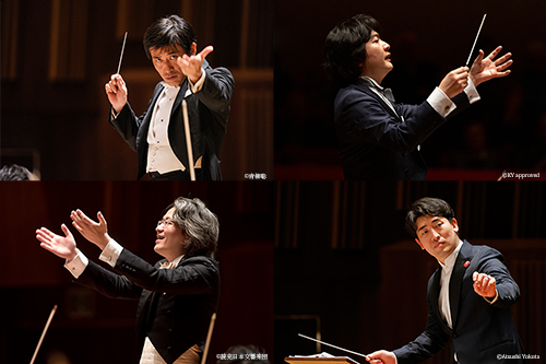 【掲載情報】New Classic by 4 Conductors (5月15日  東京オペラシティ コンサートホール)